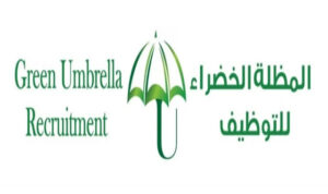 Green Umbrella announced to appoint a Business Support Manager in Oman