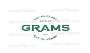 Grams Restaurant