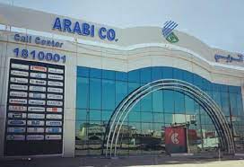 Arabi company