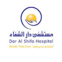 Dar Al Shifa