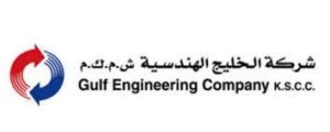 Gulf Engineering Company