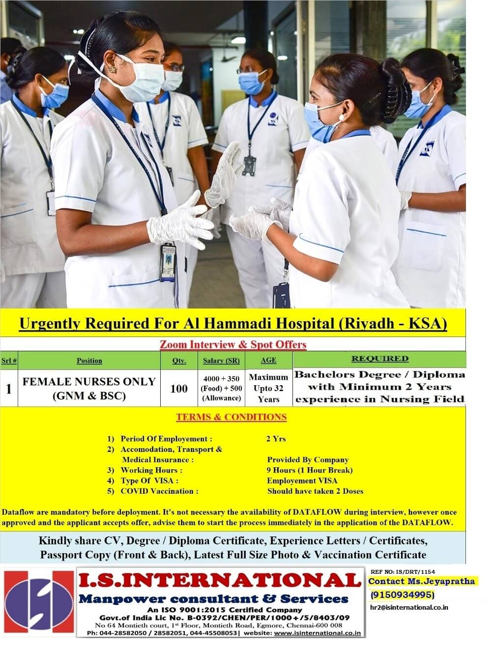 Saudi - Nurse Required for Al Hammadi Hospital - Zoom Interview Spot offers - Chennai