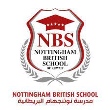 KUWAIT - NOTTINGHAM BRITISH SCHOOL HIRING - 2022-2023
