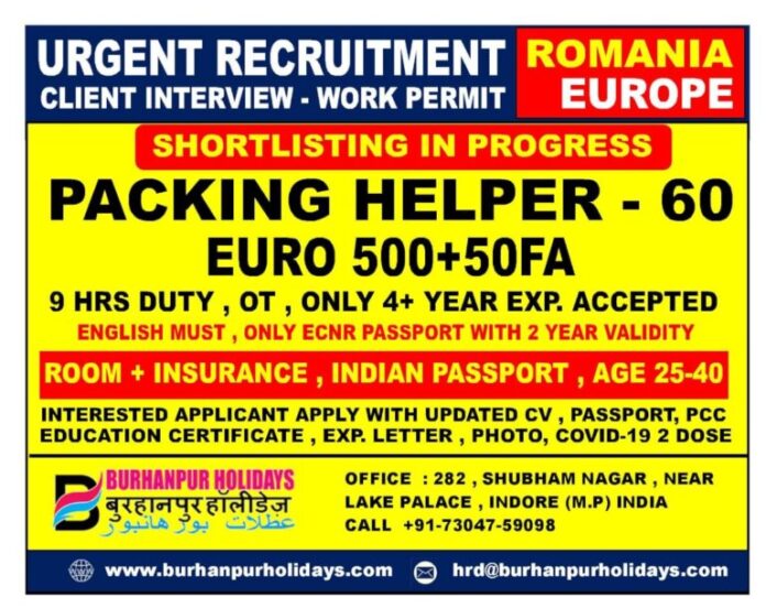 Romania -Hiring- for Packing helper - Interview @Indore