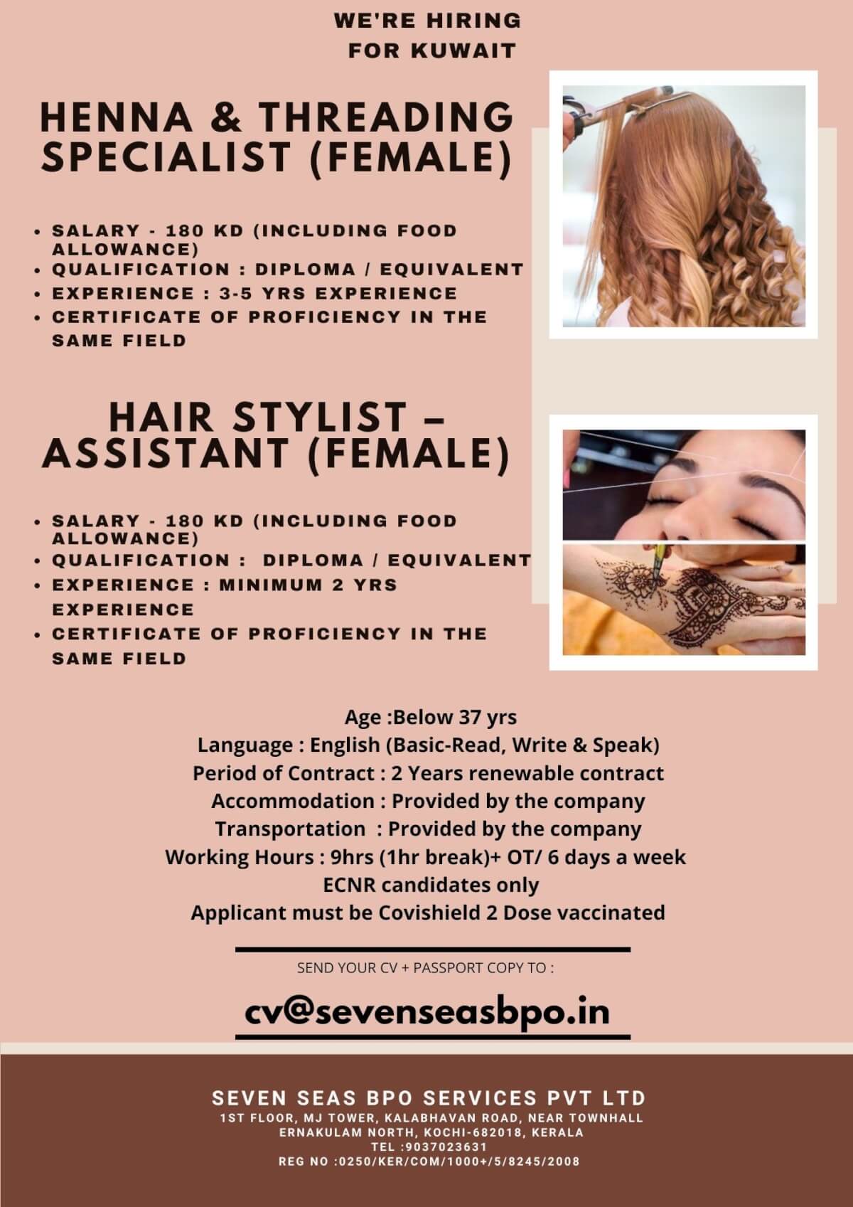 kuwait-henna-threading-specialist-female-hair-stylist