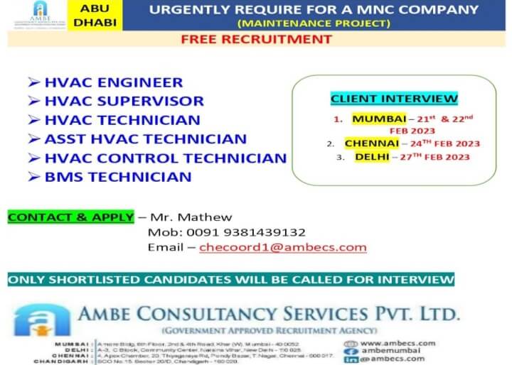 URGENT REQUIRE FOR A MNC COMPANY ABU DHABI INTERVIEW AT CHENNAI,MUMBAI,DELHI