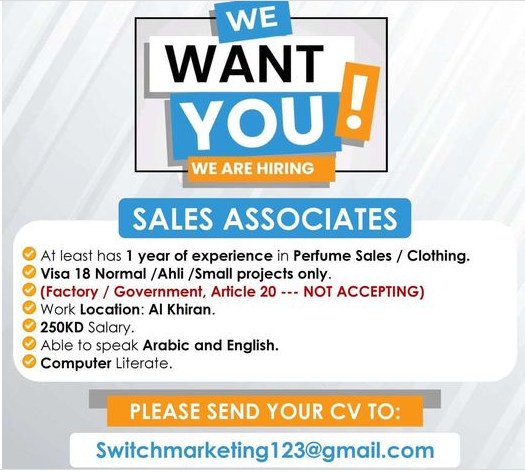 Kuwait Hiring Sales Associate