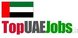 A Young man is Required to work in Massage Moroccan Bath is in the UAE