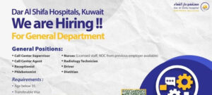 Dar Al Shifa Hospitals, Kuwait We are Hiring!! : Kuwait