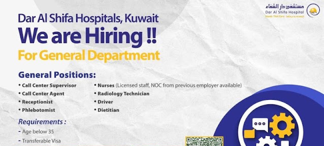 Dar Al Shifa Hospitals, Kuwait We are Hiring!! : Kuwait