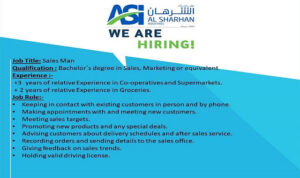 AL SHARHAN WE ARE HIRING in Kuwait