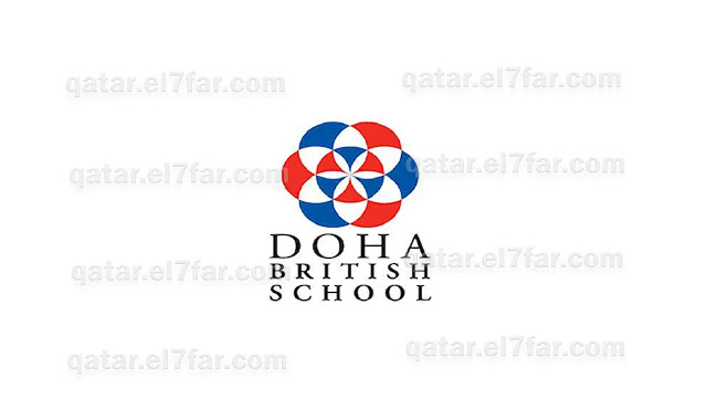 Doha British School is Recruiting Now in Qatar