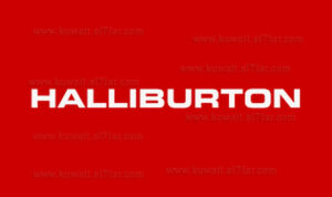 Halliburton Announcing 11 vacant jobs : Kuwait