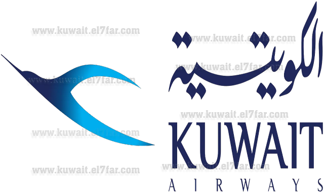 KUWAIT Now Hiring Industrial Engineers