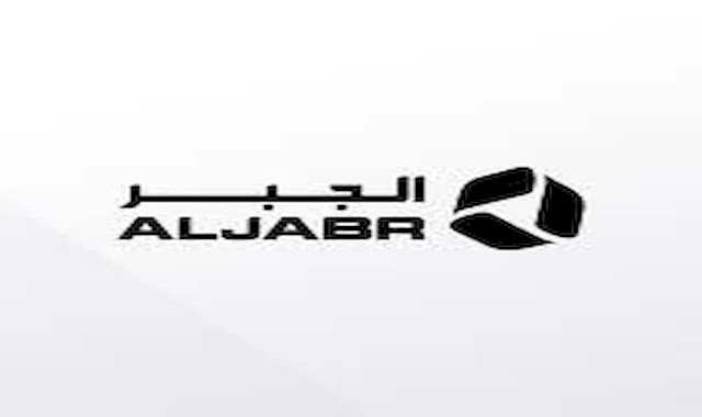 Al-Jabr Trading Company announces new jobs in Saudi Arabia