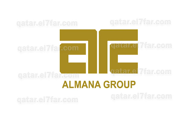 Almana Group has announced a Career Opportunities in Qatar