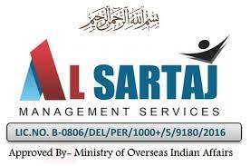 Al Sartaj