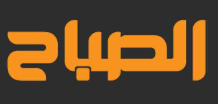 Kuwait Al Sabah Media Group is Hiring Following Vacancies