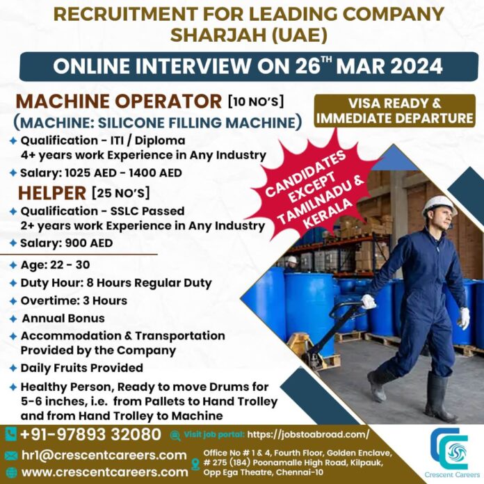 UAE(Sharjah) - Leading Company Hiring Machine Operator and Helper