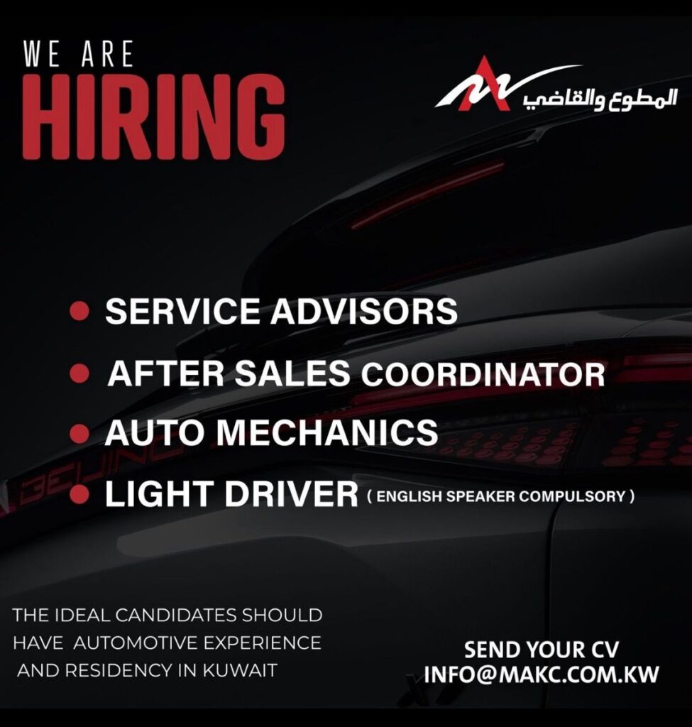 Internal Kuwait - Mutawa AlKazi & Subsidiaries Is Hiring For Various Positions