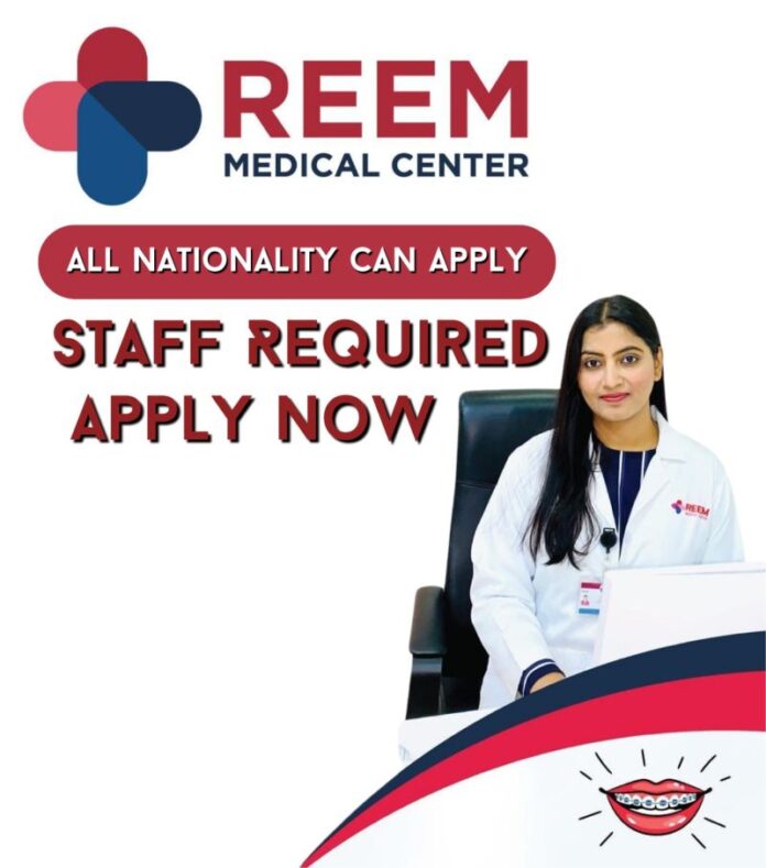 Qatar - Reem Medical Center Hiring in All Nationality  