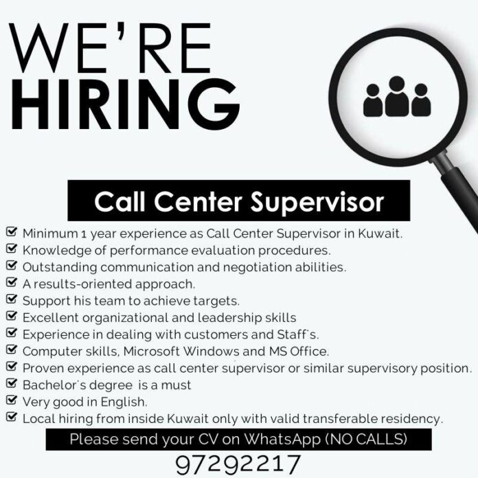 Kuwait Hiring Call Center Supervisor July 2024