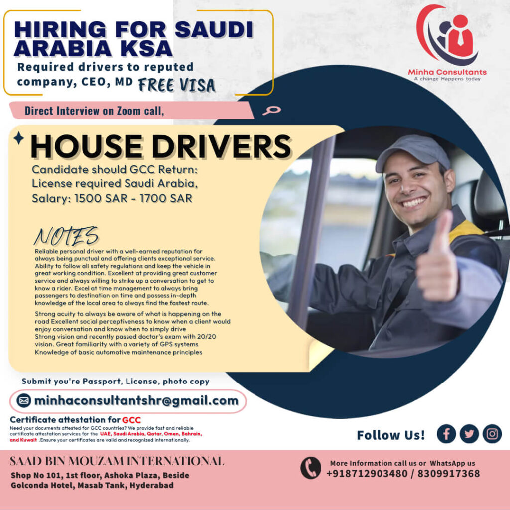 House Drivers Job in Saudi Arabia Required - Zoom Interview Before 11th July 2024