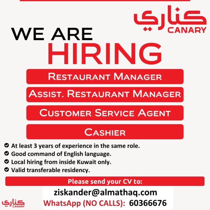 Kuwait Canary is Hiring July 2024