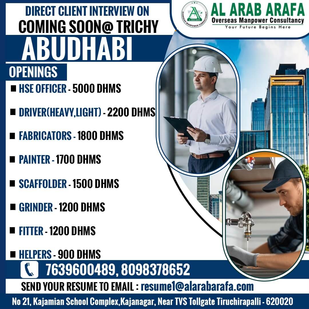 Abu Dhabi Hiring – Interview at Trichy Coming Soon