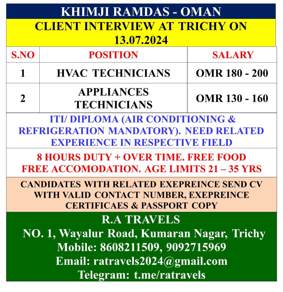 Khimji Ramdas Oman Careers - Client Interview at Trichy on 13-07-2024