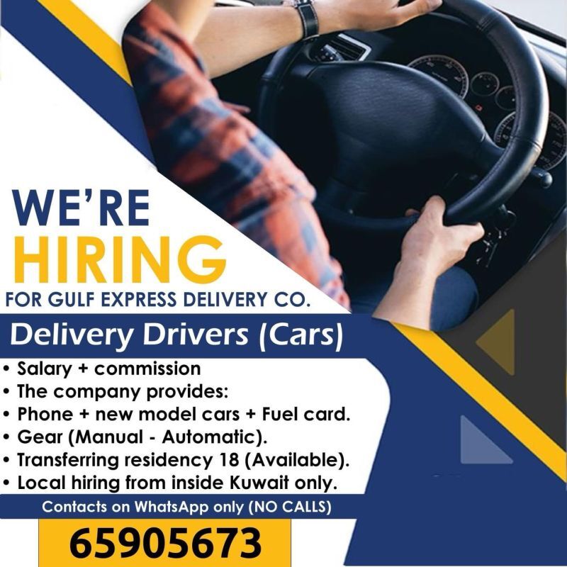 Kuwait Hiring Delivery Drivers(Cars)-2024