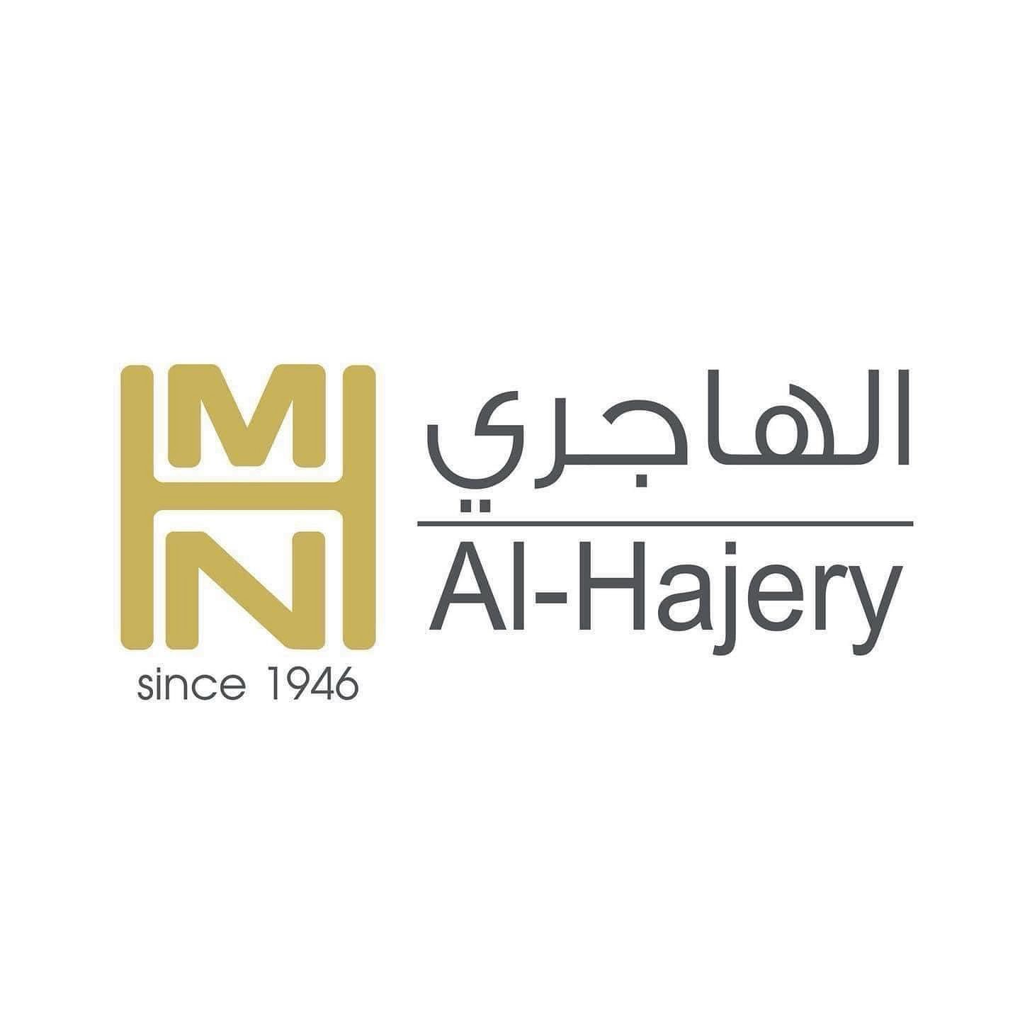 Kuwait Al-Hajery is Hiring Several Positions Across Different Levels