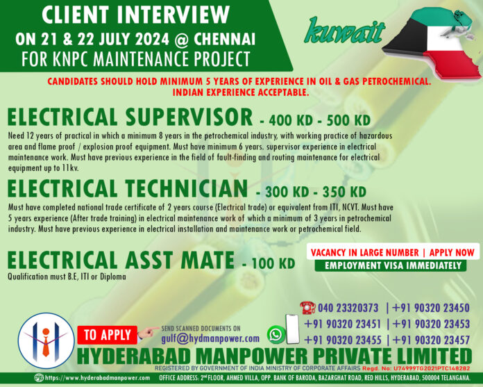 Kuwait KNPC Interview at Chennai on 21 & 22 July 2024