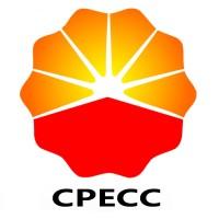 CPECC is Hiring for Projects in ABU DHABI, UAE Aug 2024