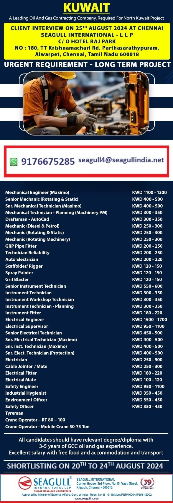 Kuwait Hiring Client Interview on 25th Aug 24 at Chennai