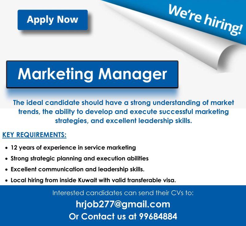 Kuwait Hiring Marketing Manager Sep - 2024