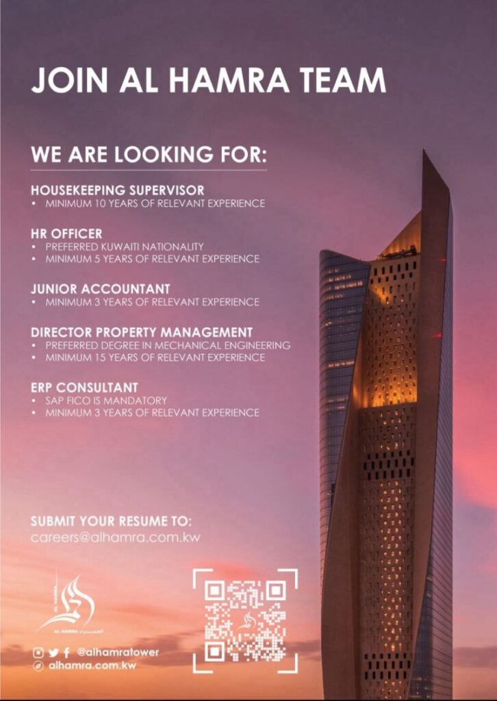 JOIN JOBS IN AL HAMRA, KUWAIT-2024