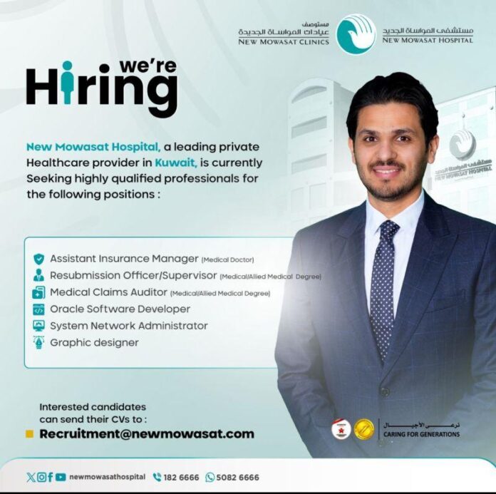 New Mowasat Hospital is Hiring Following Positions Sep -2024