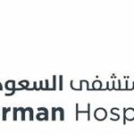 Saudi German Hospital Ajman Hiring Following Positions in Jan 2025