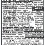 Kuwait Long Term Shut Down For Combined Cycle GT Plant and Distillation Plant Client Interview on 25th and Jan 2025 at Anuptech, R-421, Navi Mumbai. Kuwait Long Term Shut Down For Combined Cycle GT Plant and Distillation Plant Client Interview on 25th and Jan 2025 at Anuptech, R-421, Navi Mumbai.