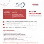 Dubai Aafaq Islamic Finance Walk in Interview on Sunday 26th Jan 2025 From 10:00am to 1:00pm.