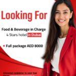 Dubai Swiss Connect Solutions is Hiring for a 4 Star Hotel in UAE.