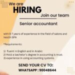 Kuwait A Reputed Company is Hiring Senior Accountant in Feb-2025.