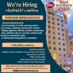 Kuwait Best Western Plus Salmiya and Mahboula Hiring Purchase Representative in February 2025