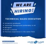 Hiring Now! Technical Sales Executive – aDawliah Electronics Kuwait (Feb 2025)