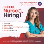 Dubai Gulf Indian High School Nursing Jobs – DHA Licensed Nurses Required