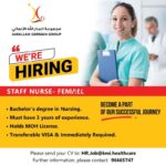 Urgent Nursing Vacancies JARALLAH GERMAN GROUP in Kuwait – Apply Today for Immediate Recruitment!