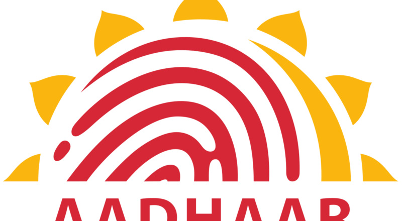 Aadhaar Logo.svg