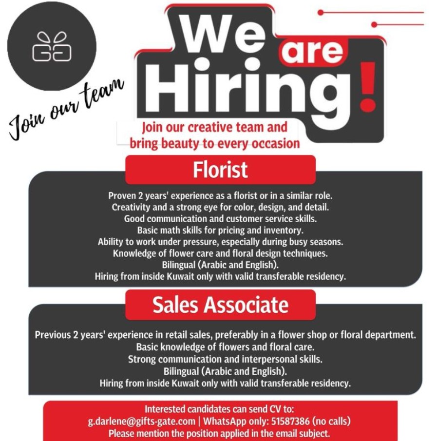 gifts gate kuwait careers – powerful retail jobs april 2025