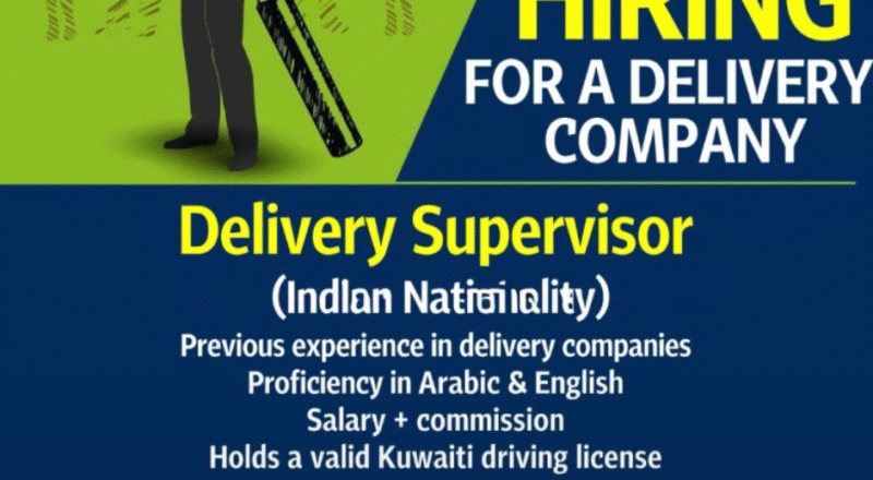 delivery supervisor job kuwait – april 2025 great role for indians!